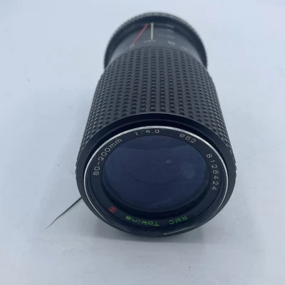 RMC Tokina 80-200mm f/4 Zoom Lens for Canon C/FD - Image 1 of 4