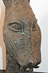 Large (3kg) Mid 20th Century African Benin Bronze Leopard Bust,c1950 - Picture 1 of 12