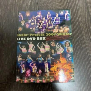 Hello! Project 2007 Winter LIVE DVD-BOX Morning Musume Yuko Nakazawa DVD - Foto 1 di 3