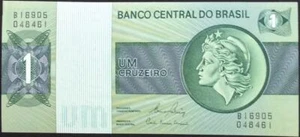 Banknote - Brazil 1980, 1 Cruzeiro, P191Ac, Bank Building, aUNC - Foto 1 di 2