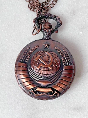 Reloj Bolsillo Cuarzo Estilo Retro URSS Escudo de Armas Foto 1 de 4