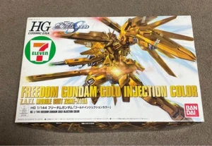 HGCE 1/144 Freedom Gundam Gold Injection (7-Eleven Exclusive) Japanese Toy - Picture 1 of 6