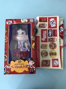 FUJIYA Peko Chan 65th Anniversary Japan Doll with In-Store Shopping Bag NEW - Picture 1 of 14