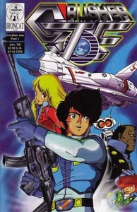 Crusher Joe #1 VF; Ironcat | w/Bag+Board - Picture 1 of 1