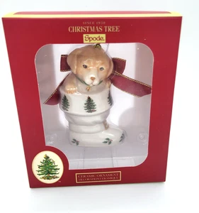 Spode Christmas Tree Pattern Puppy in Stocking/Boot Ornament New in Box - Picture 1 of 3
