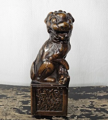 RARE Vintage 70s Neiman Marcus Japan Bronze Foo Dog Bookend EUC - Image 1 of 4