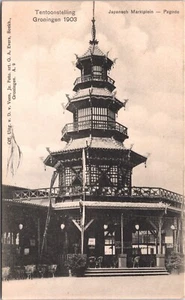 Países Bajos Groningen 1903 Tentoonstelling Pagoda Postal B115 - Imagen 1 de 2