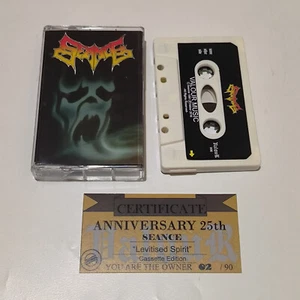 SEANCE Levitised Spirit Demo official indonesia tapes 2016 - LIMITED copy - Picture 1 of 5