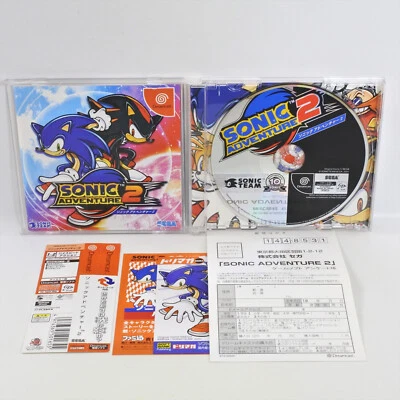 Dreamcast SONIC ADVENTURE 2 Spine * 0301 Sega dc - Image 1 of 4