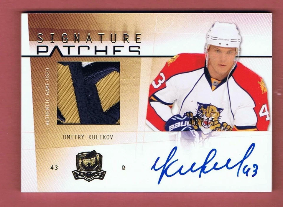2009-10 UPPER DECK THE CUP SIGNATURE PATCHES DMITRY KULIKOV SICK /75 - Image 1 of 1