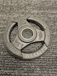 (QTY 2) XMark Olympic Weight Plates 5LB 2.3KG Black For Strength Training - Picture 1 of 5