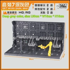 DL HANGAR garage base set 7 for RG HG 1/144 model Strike Astray free combine - Picture 1 of 13