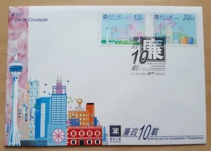 2002 Macau CCAC Safeguard Honesty & Transparency 2v Stamp FDC 澳门廉政10载(邮票)首日封 - Picture 1 of 1