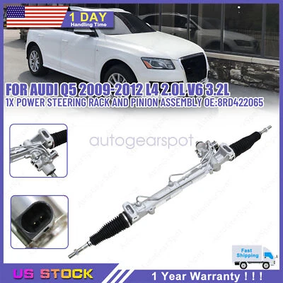1x Power Steering Rack and Pinion Assembly For Audi Q5 2009-2012 L4 2.0L V6 3.2L - Image 1 of 4