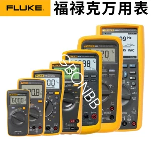 NEW Fluke IKSC7 7 Piece Insulated Screwdriver Kit FedEx or DHL - Picture 1 of 1