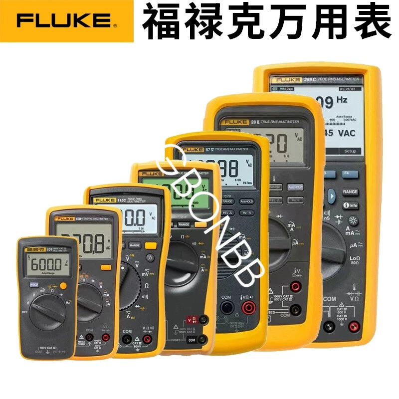 NEW Fluke IKSC7 7 Piece Insulated Screwdriver Kit FedEx or DHL - Image 1 of 1