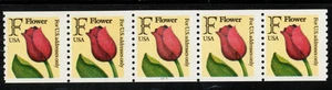 Flor Scott 2518 29¢ tasa F, tulipán P#1222 MNH envío gratuito a EE. UU. - Imagen 1 de 1