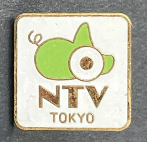 NTV TOKYO JAPAN Pin Badge TV Broadcaster Staff Badge - Picture 1 of 2