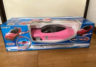 Taiyo R/C Thunderbirds FAB1 Amphibious Car Penelope Vehicle 1/16 Scale NIB Japan - Image 1 of 4