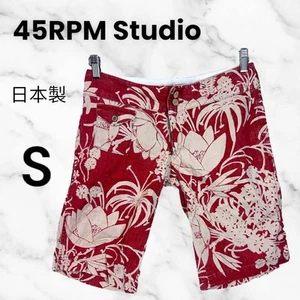 45Rpm. Pantalones Cortos Patrón Botánico Algodón Hecho en Japón Rojo S - Imagen 1 de 7