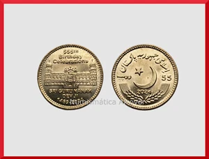 PAKISTAN PAQUISTAN 55 Rupias rupees 2024 Guru Nanak Dev Ji SC / UNC - Imagen 1 de 2