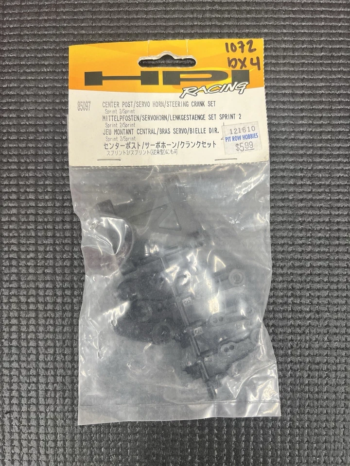 HPI 85097 NEW CENTER POST/ SERVO HORN/ STEERING CRANK SET FOR SPRINT (MK1072) - Image 1 of 1