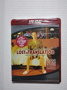 Lost in Translation (HD-DVD, 2007) - Picture 1 of 2