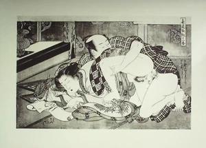 Estampe Japonaise (Isoda Koryusai 1764-1788) papier Ingres d'Arches - Imagen 1 de 1