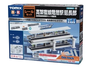 Tomix 91044 Elevated Double Track Floor Station Extension N Scale - Picture 1 of 3
