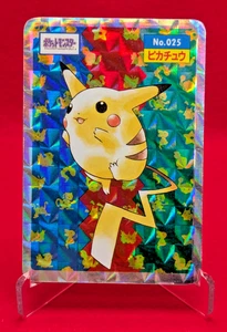 EX Pikachu Holo No.025 Prism Foil Topsun Nintendo Japanese Pokemon Card 1995 - Picture 1 of 16