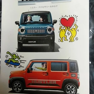 Hustler - Imagen 1 de 2