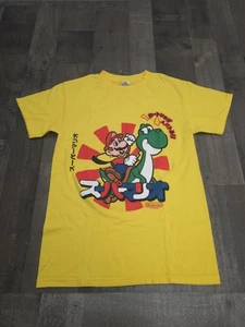 Camiseta Nintendo Mario & Yoshi Japonesa Gráfica Amarilla 2009 Talla Pequeña - Imagen 1 de 15