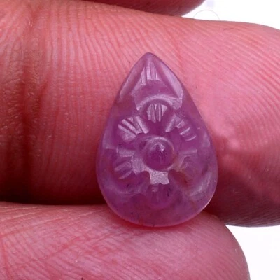 3.20 Cts Natural Ruby Untreated Rare Moghul Carved Exclusive Huge Loose Gemstone - Image 1 of 4