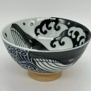 MINORUTOUKI Keramik Ramen Udon Nudel Schale klein Minoyaki Japan - Bild 1 von 14