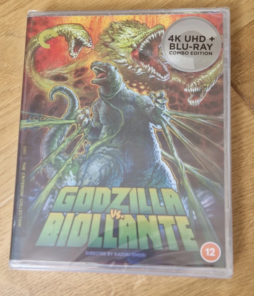 Godzilla Vs Biollante - The Criterion Collection 12 4K UHD and BD - Image 1 of 1