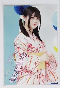 Riria Ito Postkarte - Nogizaka46 Yukata 02 - Bild 1 von 3
