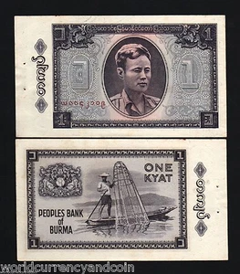 BURMA 1 KYAT P-52 1965 x 100 Pcs Lot BUNDLE MYANMAR BOAT FISHING NET AUNC NOTE - Picture 1 of 5