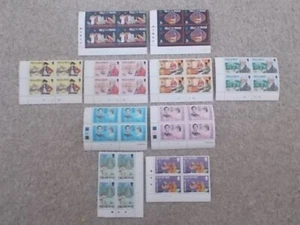 Colección de estampillas de bloques de la Isla de Wight como nuevas lote de 5 - Imagen 1 de 5