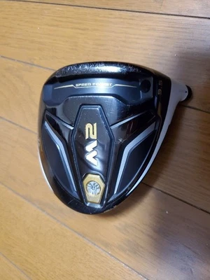 TaylorMade M2 9.5° Driver Head Only With Head Cover Right Handed - Image 1 of 4