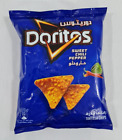 Doritos Sweet Chilli  Flavor Tortilla Chips X 6Pc Halal