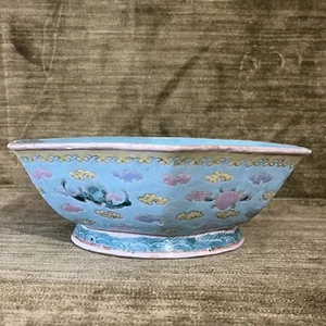 Antique Chinese Famille Rose Turquoise Enamel Hexagon Porcelain Pedestal Bowl - Picture 1 of 4