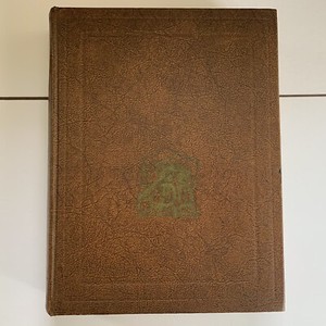 Practical Coal Mining for Miners Volume 2.  1st Edition. 1950. Hardback.