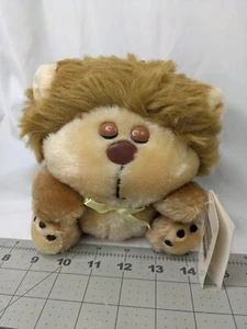 Mighty Star Blushers Lion Plush 7 Inch Brown Vintage Stuffed Animal Toy - Picture 1 of 12