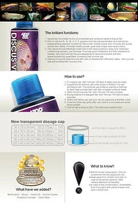 500 ML AZO PLUS VITAMINAS DE DISCO PREMIUM - Imagen 1 de 1