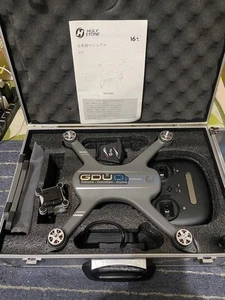 Hs700D Holy Stone Drone With 4K Camera Gps Brushless Motor Foldable Quadcopter - Picture 1 of 5