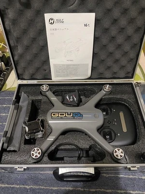 Hs700D Holy Stone Drone With 4K Camera Gps Brushless Motor Foldable Quadcopter - Image 1 of 4