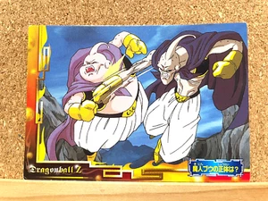DRAGON BALL Z Majin Buu Nr. 52 japanische normale Karte GEBRAUCHT - Bild 1 von 2