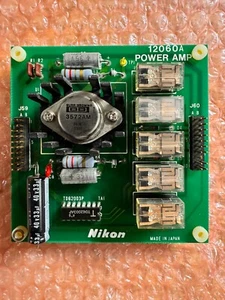 Nikon 12060A Power Amp - Picture 1 of 5