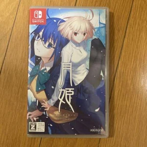 Nintendo Switch Tsukihime A Piece of Blue Glass Moon Japan - Picture 1 of 1