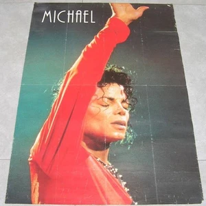 Michael Jackson seltenes original offizielles riesiges Poster 38"x27" 1980er    - Bild 1 von 1